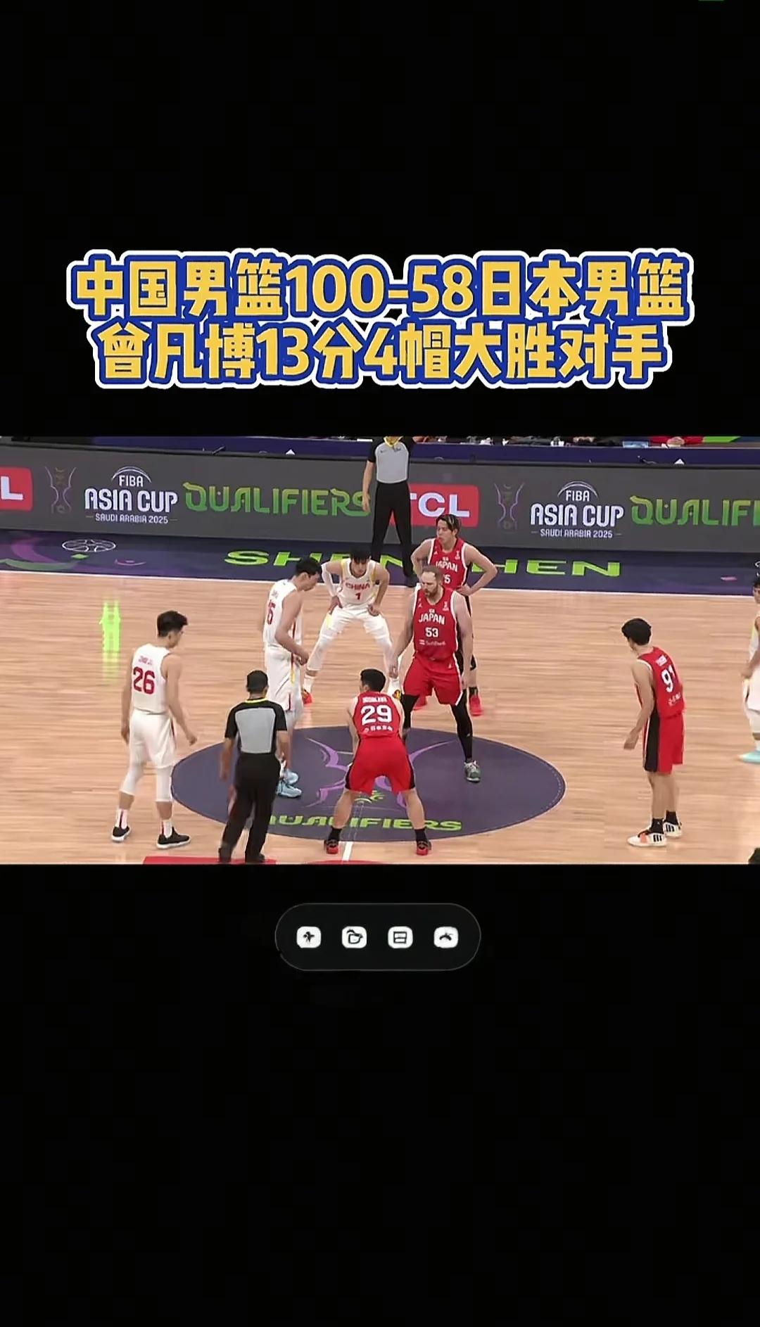 日本男篮绝杀意大利男篮，字母哥关键制胜的简单介绍